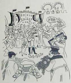 Чествование Васи Васильчикова