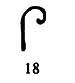 Как была составлена первая азбука (Сказка Киплинга Р.Д.), рис.18