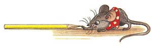 Мышонок и карандаш (Сказка Сутеева В.Г.), рис.2
