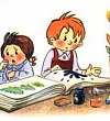 Мы ищем кляксу (Сказка Сутеева В.Г.), картинка
