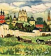 Конек-горбунок