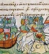 Сказание о походе князя Олега на Царьград - Русская былина