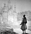аленький цветочек