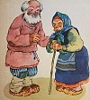 Лесной колобок (Сказка Бианки В.В.), картинка