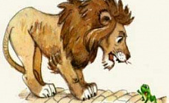 Лягушка и лев (Сказка Толстого Л.Н.), рисунок