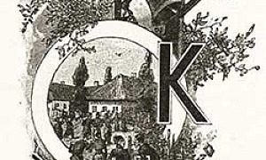 Вий (Повесть Гоголя Н.В.), картинка