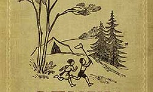 Володя… Вовка… Вова - Барто