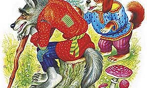 Волк и собака - Ушинский К.Д.