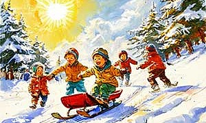 Как на горке, на горе - Прокофьев