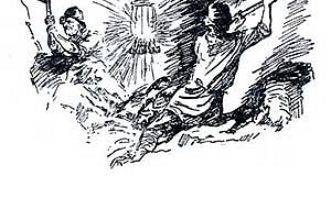 Круговой фонарь - Бажов