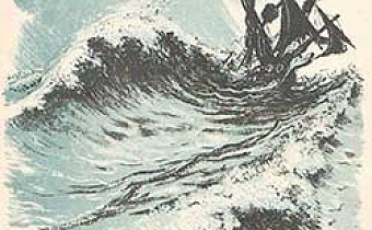 Корабль в море во время шторма