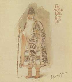 Иван-царевич и серый волк (Сказка Афанасьева А.Н.), картинка