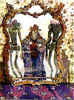 Яло и Оля сказка