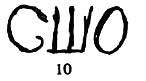 Как была составлена первая азбука (Сказка Киплинга Р.Д.), рис.10
