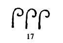 Как была составлена первая азбука (Сказка Киплинга Р.Д.), рис.17