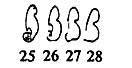 Как была составлена первая азбука (Сказка Киплинга Р.Д.), рис.23