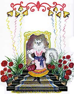Кошка
