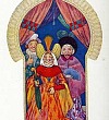 Три пряхи - Гримм, картинка