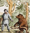 Трудолюбивый Медведь иллюстрация