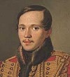 Разливы рек (О Лермонтове на Кавказе) - Паустовский, картинка
