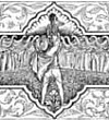 Маленький Тумаи - Киплинг Р.Д., картинка