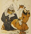 Лиса и Бобер