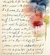 Как Никита мне помогал - Чарушин