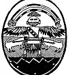 Как на коже носорога появились складки (Сказка Киплинга Р.Д.), картинка