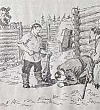 Богач Боилыт и бедняк Берт-Эрь - Якутские сказки