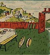 Бутерброд (Стихи Чуковского), картинка