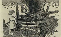 Лев, щука и человек - Толстой А.Н., картинка
