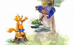 Тетерев и лиса (Сказка Толстого Л.Н.), картинка