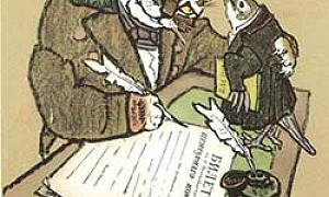 Кошка и Соловей - Басня Крылова