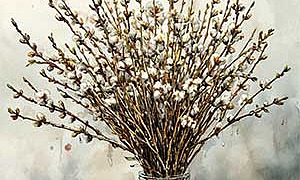 Катин подарок - Воронкова