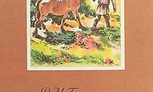 То чего не было сказка