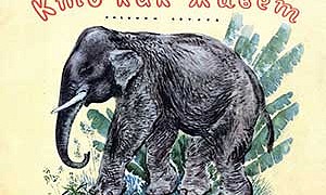 Кто как живет - Чарушин