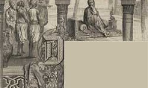 Александрийский шейх Али-Бану - Вильгельм Гауф, картинка