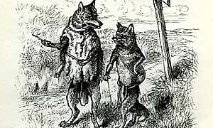 Неудача Братца Волка, картинка