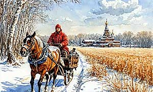 Зима! Крестьянин, торжествуя - Пушкин