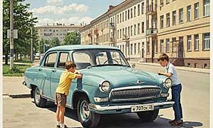 Автомобиль - Носов