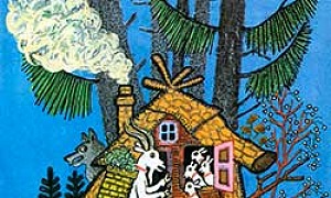 Козлятки и волк - Ушинский К.Д.