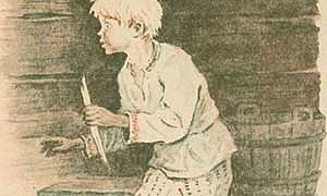 Трусливый Ваня Трусливый Ваня - Ушинский К.Д.