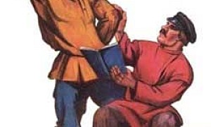 Ровное наследство - басня Льва Толстого