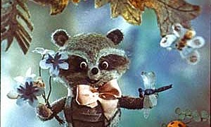 Крошка Енот, картинка