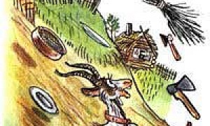 Вещи убегают из дома