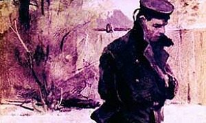 Правая рука, картинка