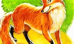 Лиса Патрикеевна - Ушинский К.Д.