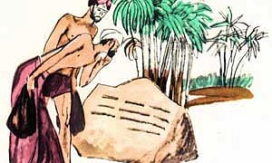 Два брата (Сказка Толстого Л.Н.), картинка