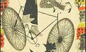 Поют колёса — тра-та-та - Драгунский