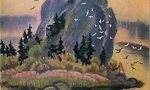 Обложка книги Весенний остров